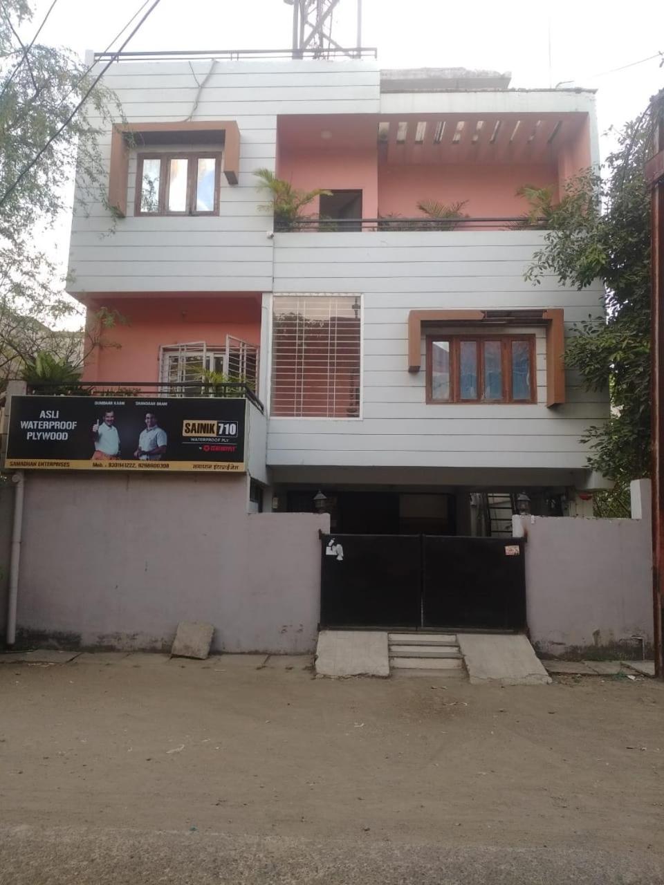 Samadhan Home Stay Jabalpur Rom bilde
